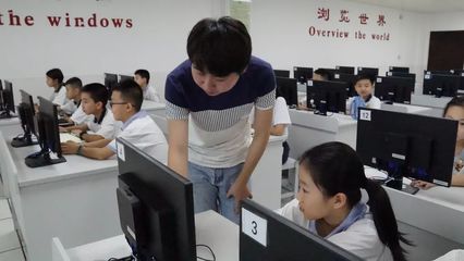 关于举办第六届学生电脑制作大赛暨计算机技术咨询服务的通知